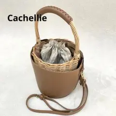 カシェリエ WILLOW 4WAY TOTE かごバッグ ショルダー ハンドのサムネイル