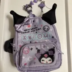 クロミリュックポーチ　クロミキーホルダー　２点セット