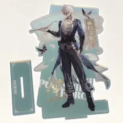 パニシング:グレイレイヴン バンジ