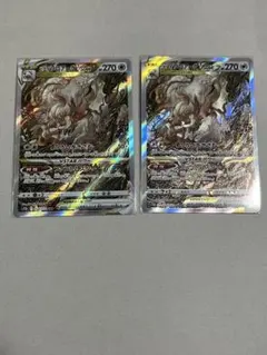 ヒスイゾロアークvstar sar