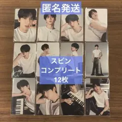 TXT モアコン フォトカード トレカ スビン