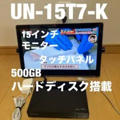 2026年最新】パナソニックビエラun-10e8-wの人気アイテム - メルカリ