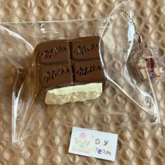 ⭐️そぼろ⭐️断捨離中様 リクエスト 2点 まとめ商品