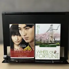 【2冊セット】イニシエーション・ラブ リピート 乾 くるみ