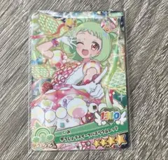 おねがいアイプリ　グミ　ゆうじょうスイーツバズリウムレッド　ぐみ