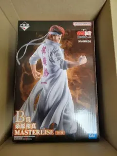 幽遊白書 一番くじ MASTERLISE 桑原和真 フィギュア - メルカリ