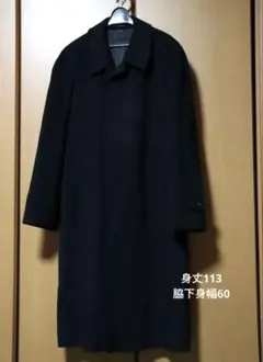 GEORG STAGE黒チェスターコート　カシミア混ロングコート/高身長