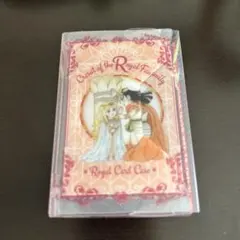 王家の紋章 ロイヤルカードケース 付録