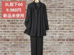 Item thumbnail for item fd12ef34-d84d-47cc-90b8-98f21beae266