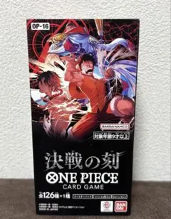 新品未開封テープ付き】 決戦の刻 BOX - メルカリ