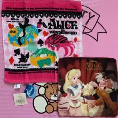 最終価格☆Disney アリス ミニタオル ハンドタオル 2点セット ディズニー