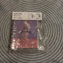 Item thumbnail for item 41eda1e6-9118-4787-8511-6700dc976fe0