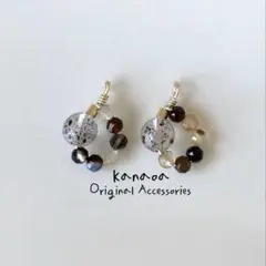 マイカインクォーツ×ブラウンストライプアゲート 天然石ピアスorイヤリング