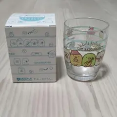 ピザーラ　すみっコぐらし　グラス