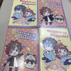 Amatsuki & Masamune (天月＆政宗)ノートセット