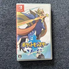 ポケットモンスター　ソード