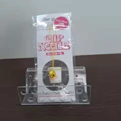 CUP NOODLES ひよこちゃん ご当地ストラップ　s27