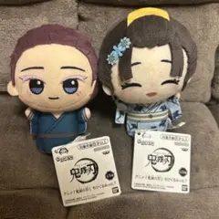 鬼滅の刃ちびぐるみ　狛治　恋雪