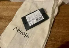 【試供品】イソップ ソラス リプレニッシング ハイドレーション ハンドセラム