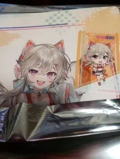 Item thumbnail for item dcd8548d-e4b9-4fa4-817c-ee04e68fc5b3