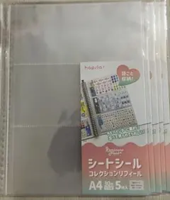 Item thumbnail for item b59f1591-2289-4aea-ba1e-c38eaf439980