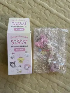 サンリオ シークレットストラップ ウサハナ