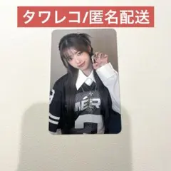 ナオルンガ様 リクエスト 2点 まとめ商品