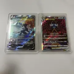 ヒスイダイケンキV SAR ヒスイダイケンキVSTAR SAR 2枚セット