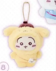 2025年最新】ちいかわポムポムプリンの人気アイテム - メルカリ