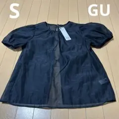 Item thumbnail for item 3fe0994e-5353-4be5-bba6-47b03e34a898