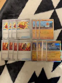 ソルロック ルナトーン パワープロテイン ファイトゴング 各種 まとめ売り