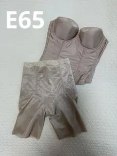 carinoカリーノ ブライダルインナーセットE65 M上下