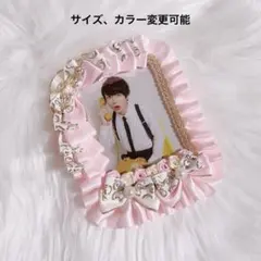 硬貨ケースデコ トレカケースデコ B7 レースデコ フリルデコ ピンク