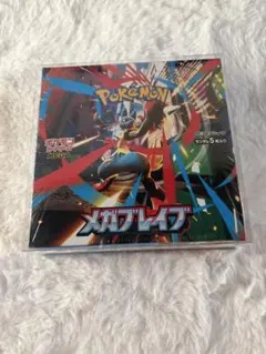 2026年最新】メガブレイブ box シュリンク付きの人気アイテム - メルカリ