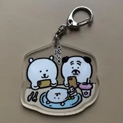 自分ツッコミくま カフェ アクリルキーホルダー