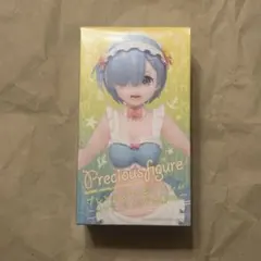 Item thumbnail for item 0f56f74d-89ac-49ac-9bba-d5a50c8e62df