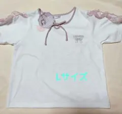 Item thumbnail for item 3cf3bbd3-22b9-494c-9d5b-001180084113