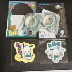 ポチャッコ 推し活