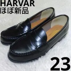 ほぼ新品　HARVAR ローファー 黒 レディース 23cm 通勤通学 革靴のサムネイル