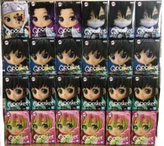 新品 鬼滅の刃 Qposket petit 柱 24個 まとめ 激安 mo99