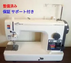 2026年最新】COMPANION 5500の人気アイテム - メルカリ