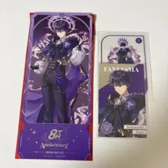 剣持刀也 にじさんじ 8周年 メタルカード 特典 セット