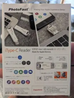 【未使用】PhotoFast iType-C Reader+