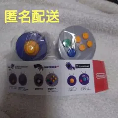 64【任天堂】ニンテンドー★ガチャ★カプセルトイ★コントローラー★2個セット