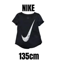 【NIKE ナイキ】DRY-FIT 半袖Tシャツ　スポーツ　ビッグロゴ　135