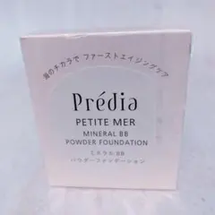 ☆未開封☆Predia　プティメール ミネラルBBパウダーファンデーションのサムネイル