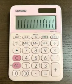 Item thumbnail for item 68ee25f0-e543-415b-934f-65f4b2505058