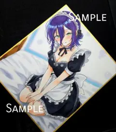 手描きイラスト　チェンソーマン　レゼ　メイド服　小色紙