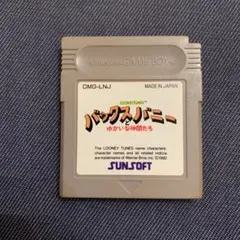 Item thumbnail for item 9f17f333-6728-4921-9dab-f9c4295d21c0