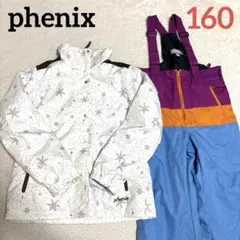 Item thumbnail for item fb144f0f-1a22-4350-8c43-2e4a9db6d0b4